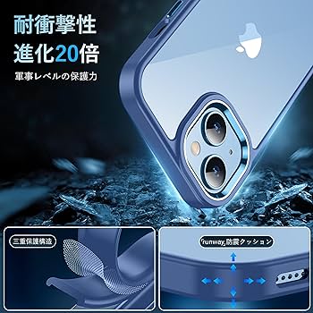 Amazon.co.jp: iphone15 用 ケース ブルー 耐衝撃 カメラレンズ